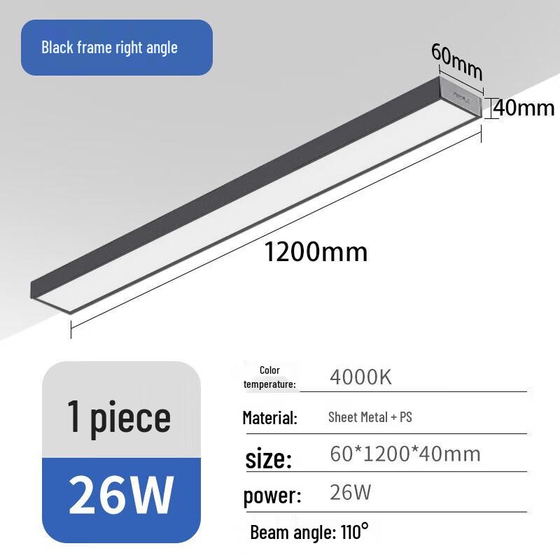 OPPLE LED Linear Pendant Light