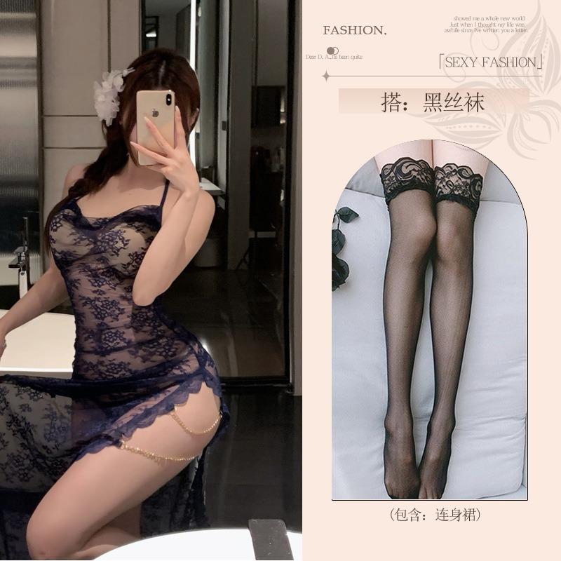 Sexy Underwear Fun Female Abstinence Clothing Cheongsam Slutty Pajamas Qn Mood Couple Love Fun Products
