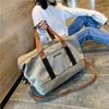 Large Capacity Dry Wet Separation Yoga & Travel Bag