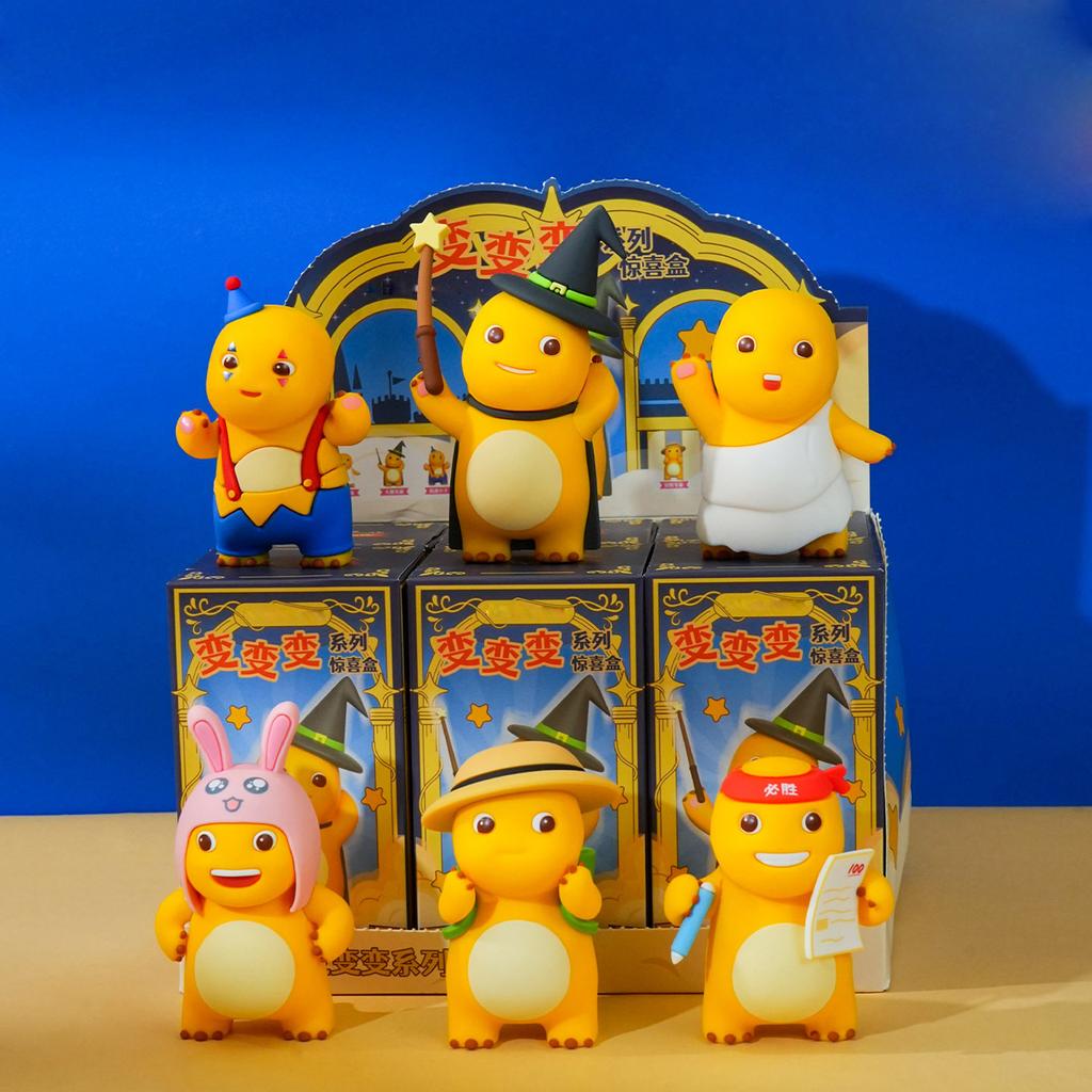 6PCS Milkosaurus Dinosaur, Cute Cartoon Yellow Dinosaur Model, Suitable For Home Decoration, Suitable For Party Animation Gift Toys (random Delivery)