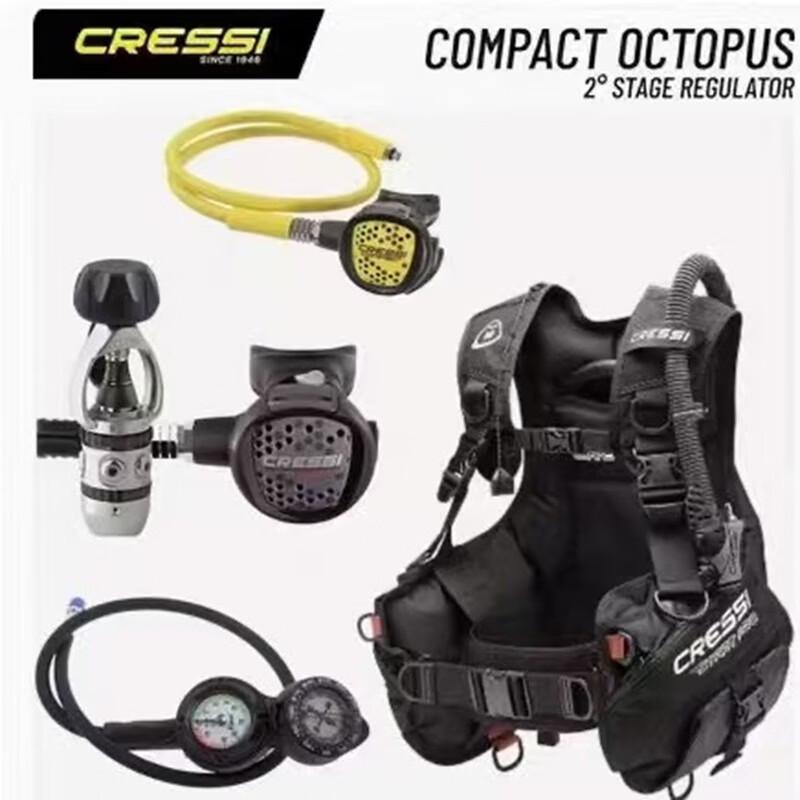 Cressi START PRO Scuba Diving Set