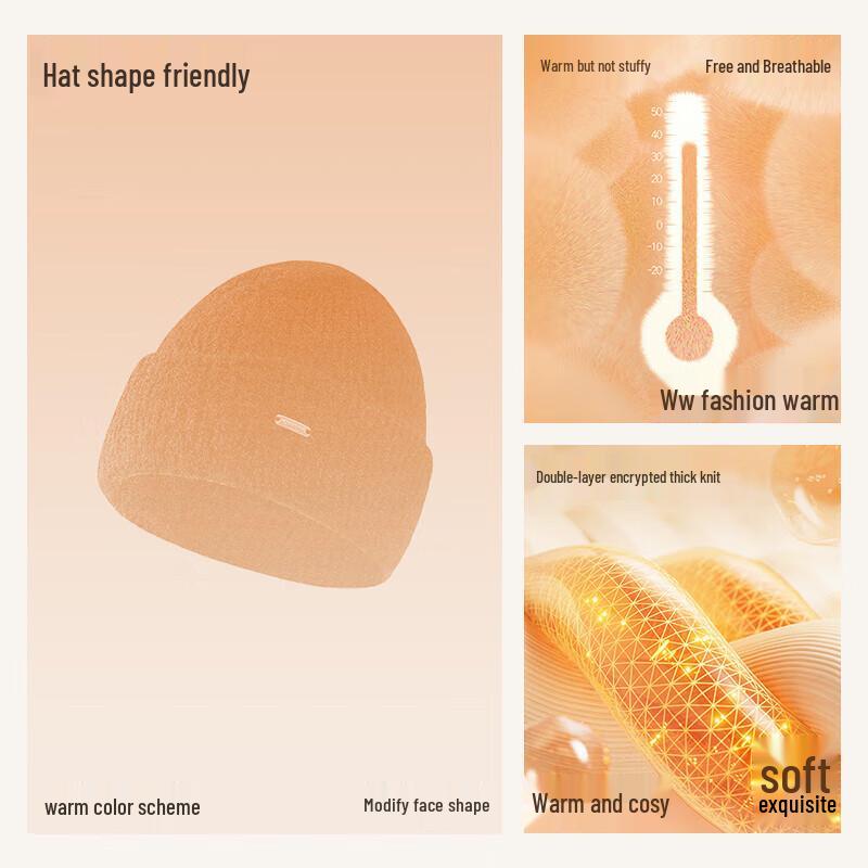 VVC Knitted Beanie Hat