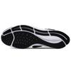 New Nike Air Zoom Pegasus 37 FlyEase Black White CK8474-003