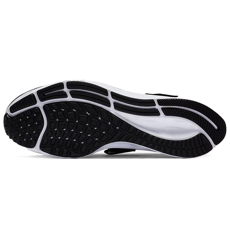 New Nike Air Zoom Pegasus 37 FlyEase Black White CK8474-003