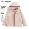 La Chapelle Women's 3-in-1 Windproof Hiking Jacket