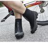 Boton Winter Cycling Boots: Warm, Windproof, Nylon, Reflective Mountain Riding Shoes