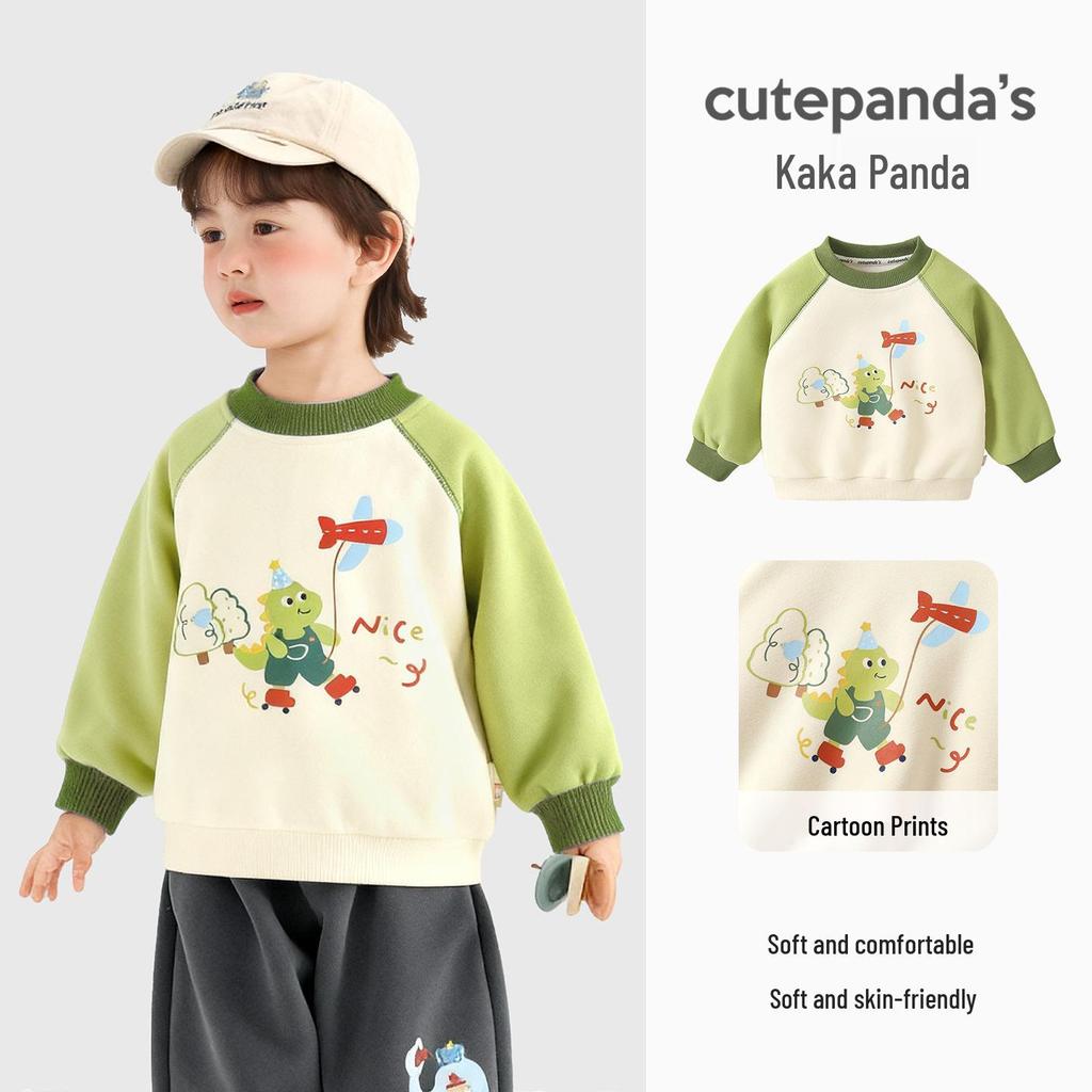 Kaka Panda Kids' Round Neck Sweatshirt - Boys' & Girls' Spring Casual Top