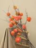 7-Head Persimmon Branch Ikebana Ornament: Artificial Ruyi Persimmon for Living Room or Dried Flower Display