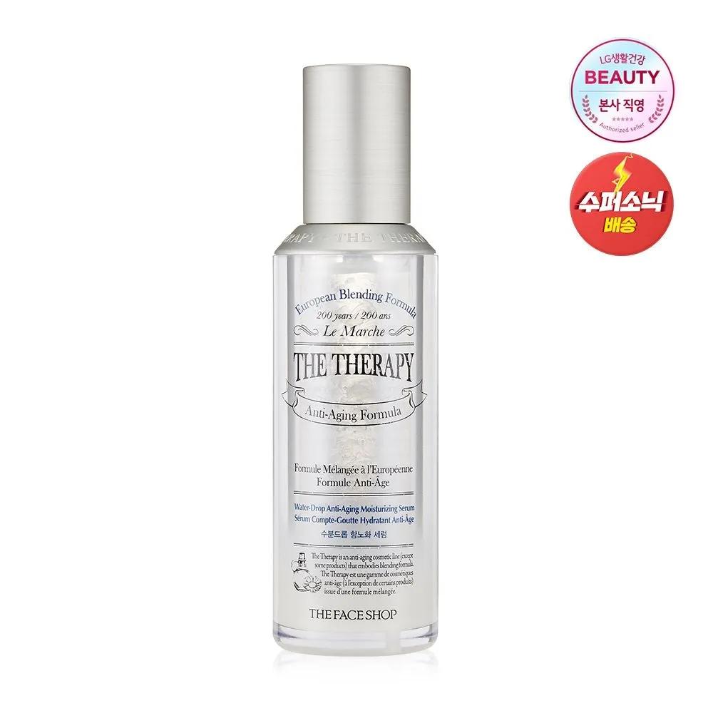 

Therapy Moisture Drop Антивозрастная сыворотка 45 мл