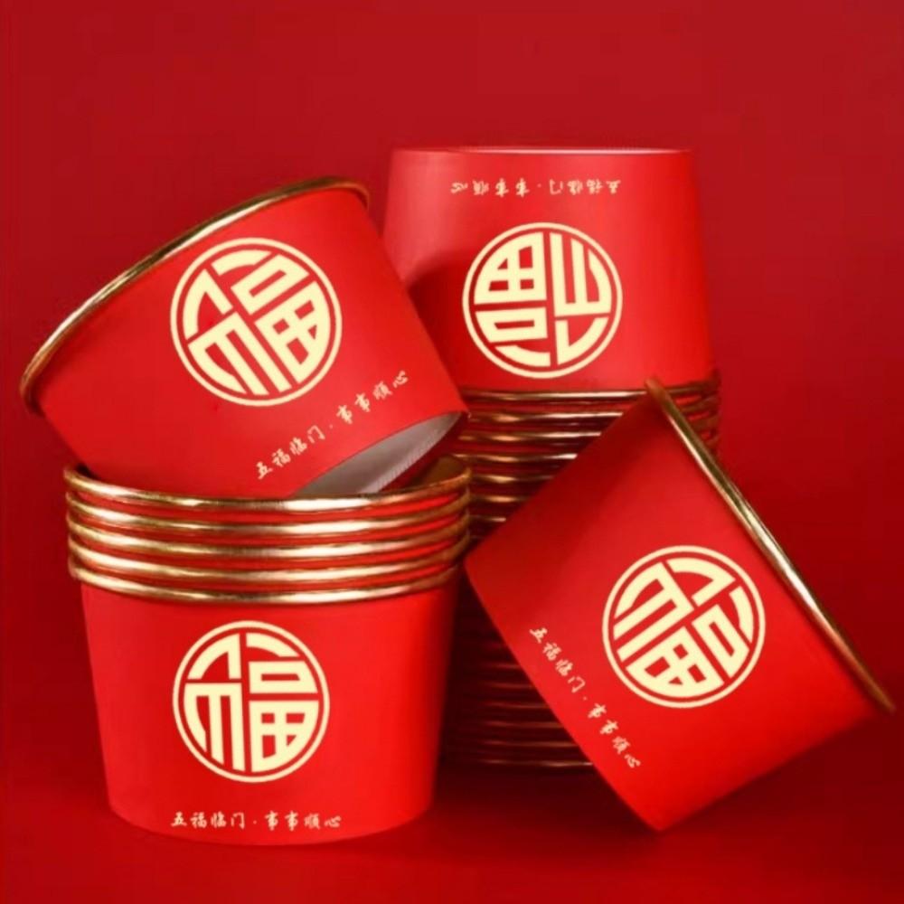 20pcs Lucky Fu Words Disposable Paper Bowls Thickened Red Snack Bowls  Housewarming Party