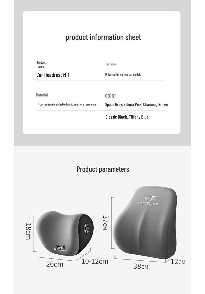 Compatible Headrest Neck Pillow for Geely: Xingruixing, Yuel, Binyue, Boyue, I, Dihao Models