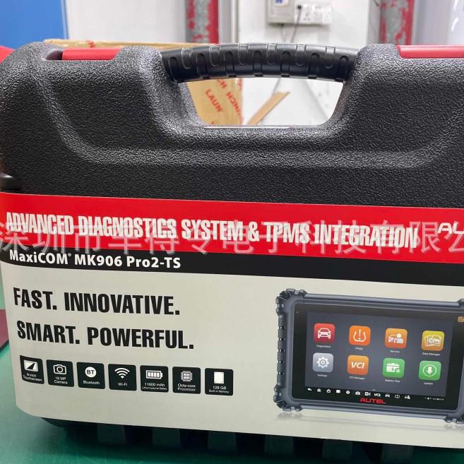 

Autel Maxisys MK906PRO2-TS: 2025 New Model MK906PRO II-TS MK906PRO EU/UK