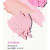 NOVO - Sweetheart Soft Mist Blush - 5 Colours