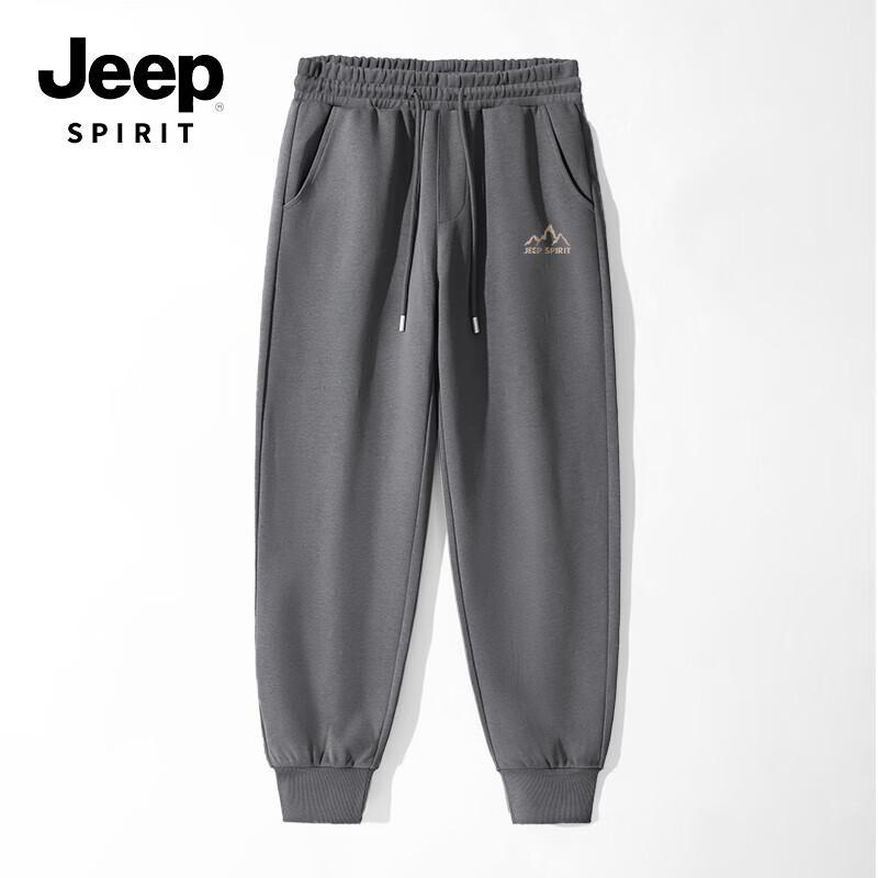 

JEEP SPIRIT Men s Tapered Running & Fitness Casual Pants 4XL