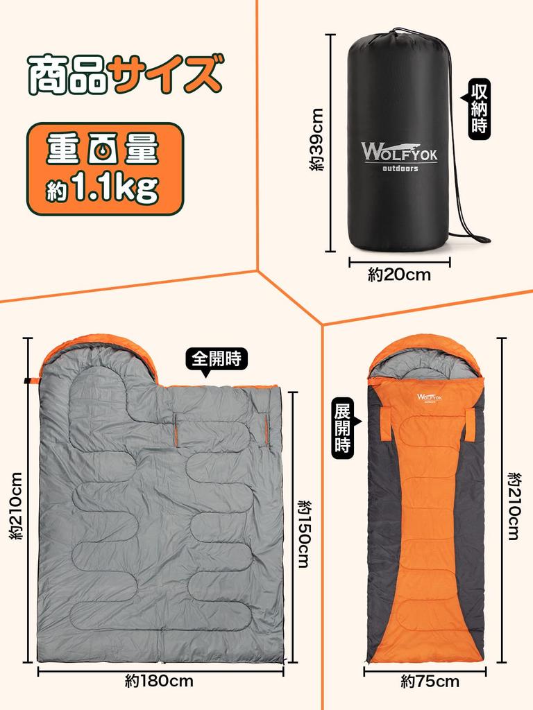 Sleeping Bag for Winter 4 In 1 Sleeping Bag for Sleeping All Disaster Sleeping Bag Envelope Sleeping Bag for Comfortable Temperature Heat Wolfyok
