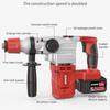 NAWIN Rotary Hammer High Power Heavy Impact Electric Hammer Concrete Breaker 21V Brushless Electric Hammer Power Tool
