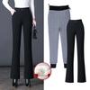 2024 Autumn/Winter Women's High-Waisted Slimming Flared Cashmere Trousers - Elastic, Fleece-Lined, Thickened, Slim-Fit.
