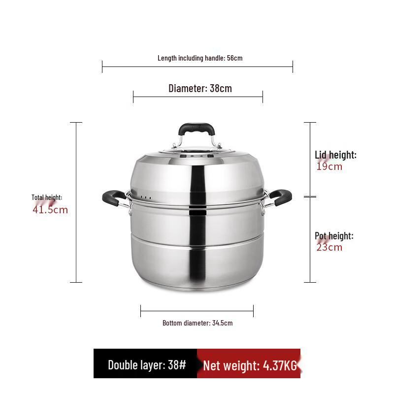 Lilang 38CM Double-Layer Stainless Steel Steamer & Soup Pot