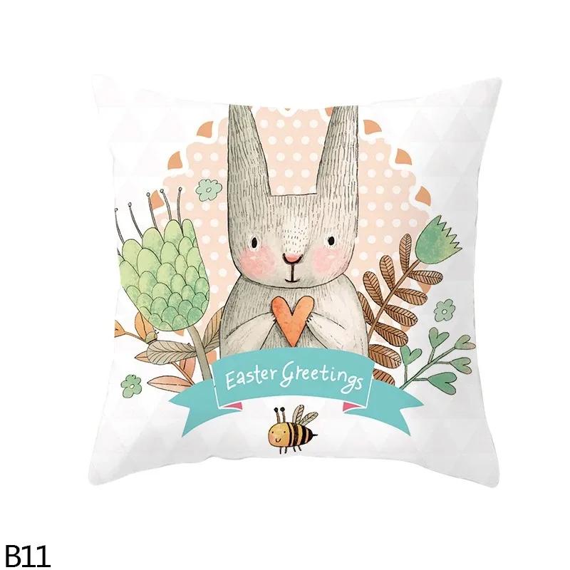 Rabbit Egg Print Pattern Cushion Cover Home Decoration House Living Room Sofa Cushion Cover