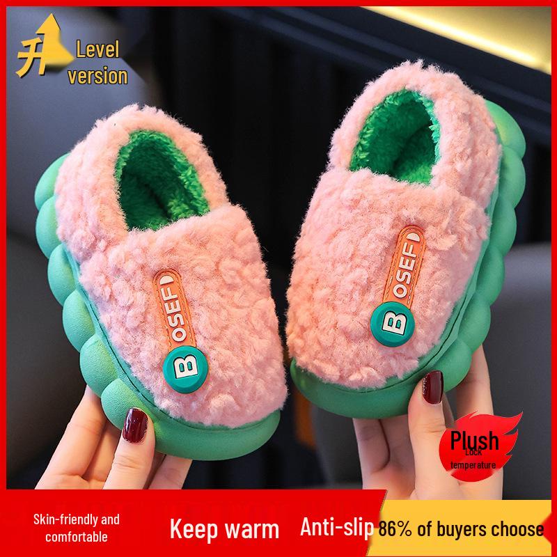 Flauschige Baumwollpantoffeln für Kinder: Weiche, rutschfeste Hausschuhe für Jungen, Mädchen und Eltern – Perfekt für Herbst und Winter.