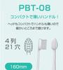 Japanese-made Disposable Toothbrushes with Liquid Toothpaste (xylitol), Case of 100.