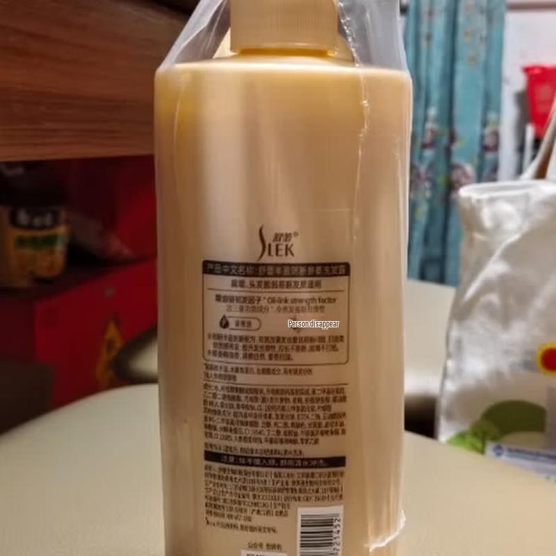 SLEK Ginseng Ginger Anti-Breakage Shampoo