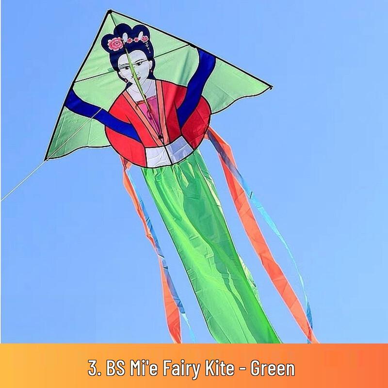 Large Fairy Chang e Kite