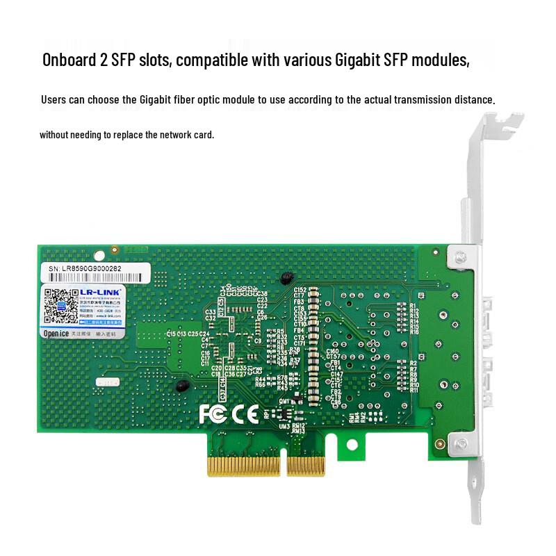 LR-LINK Gigabit PCIe Server Fiber Optic Network Card (CN Version)