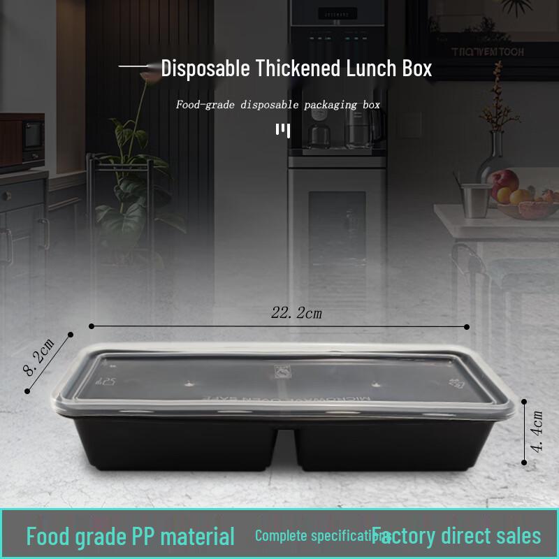 Black 2-Compartment Disposable Plastic Meal Box