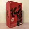 [USED] Special Price: Kamen Rider Hibiki Medicom Toy (12-inch Action Figure)