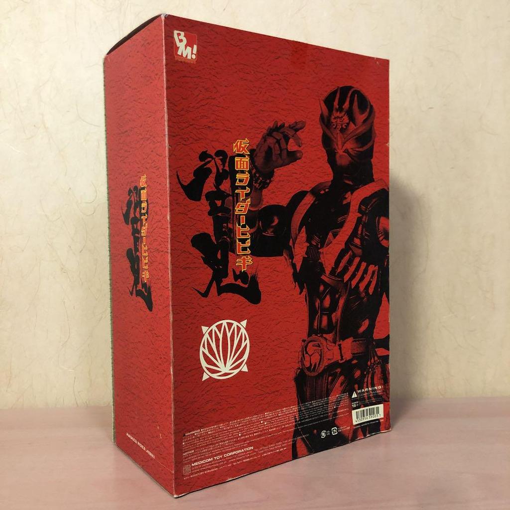 [USED] Special Price: Kamen Rider Hibiki Medicom Toy (12-inch Action Figure)