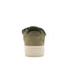 Adidas Pantofi de damă Forum 84 Low Focus Olive Verde Crem-Alb GX5075
