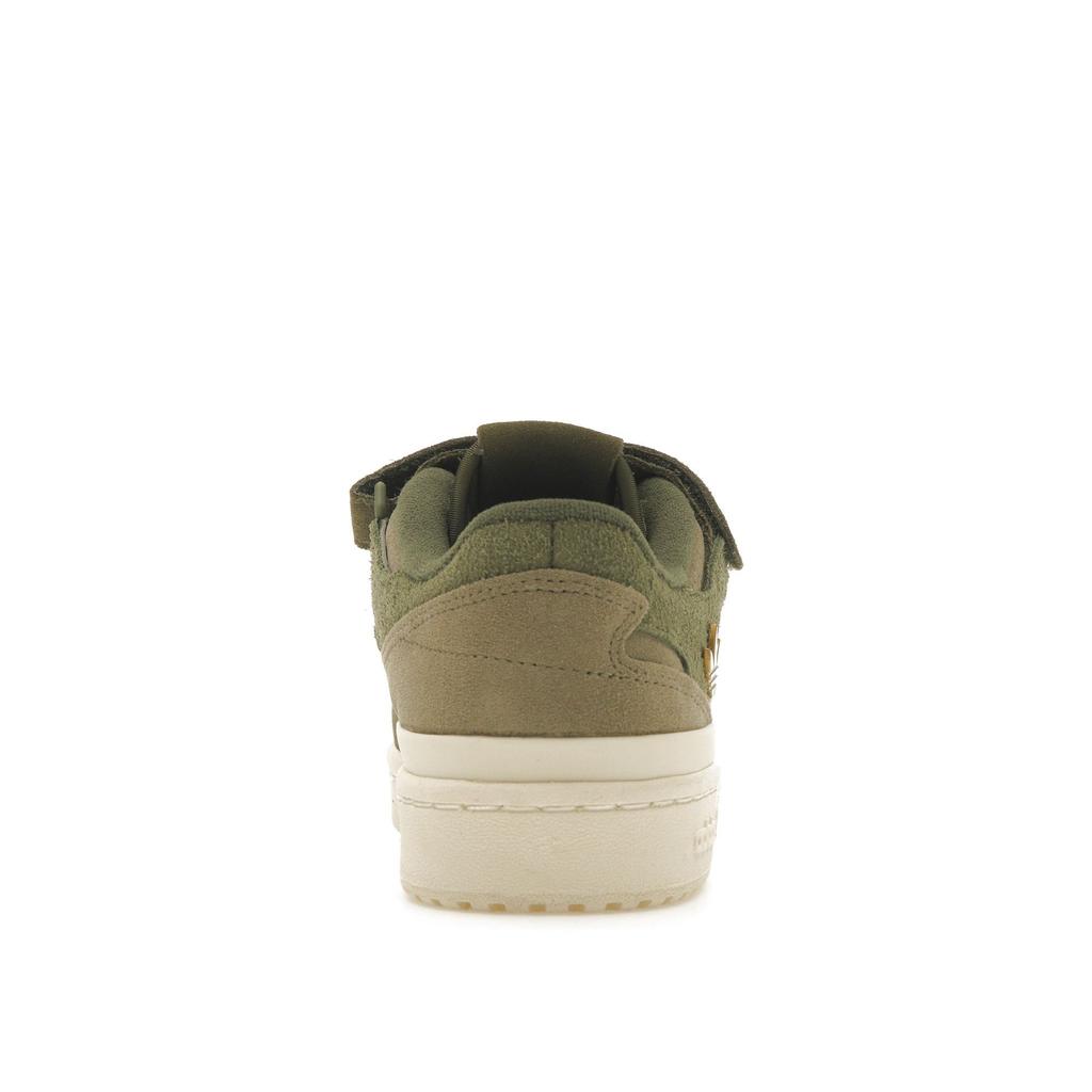 adidas forum 84 olive