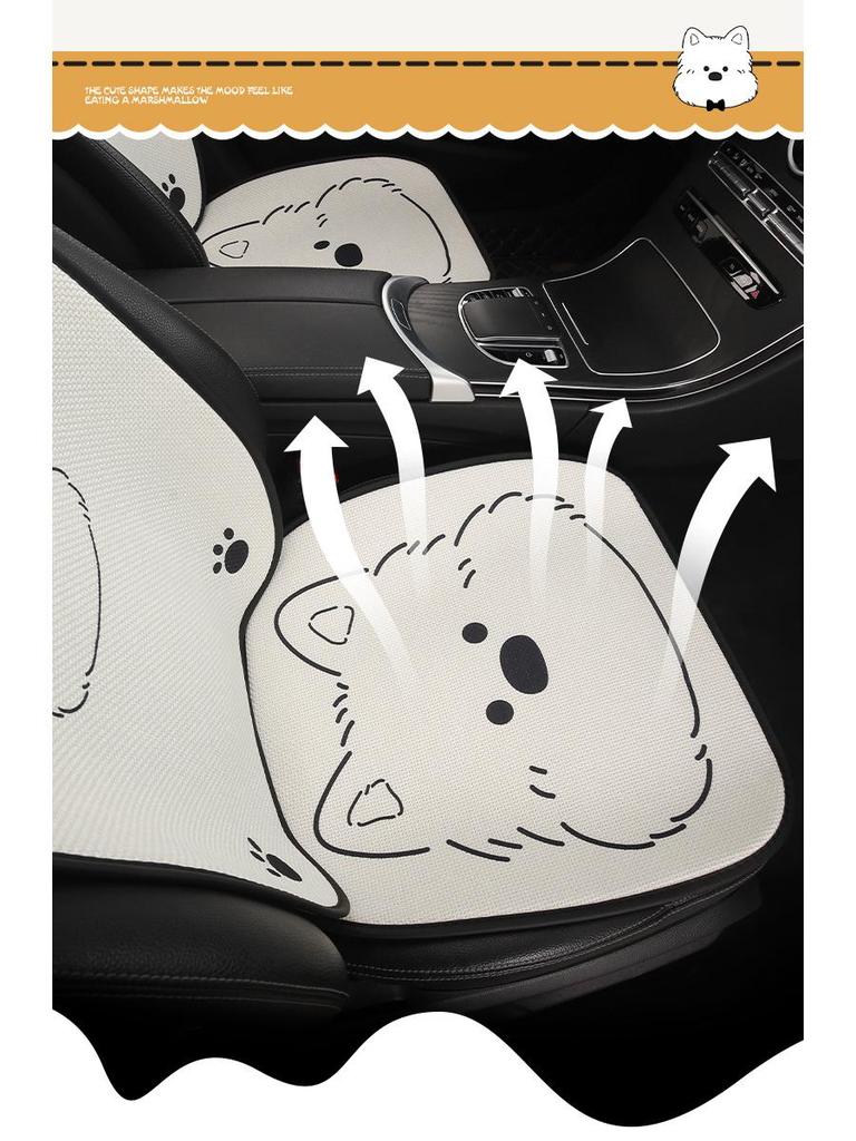 West Highlands Cute Cartoon Cotton Linen Car Seat Cushion for Women - Fits Toyota BZ3, RAV4, Corolla, and Ruifang