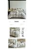 Tencel Cotton Printed Four-Piece Set - Lightweight Luxury Bedding for Spring & Summer