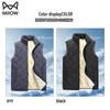 Men's Lamb Fleece Lined Thermal Vest