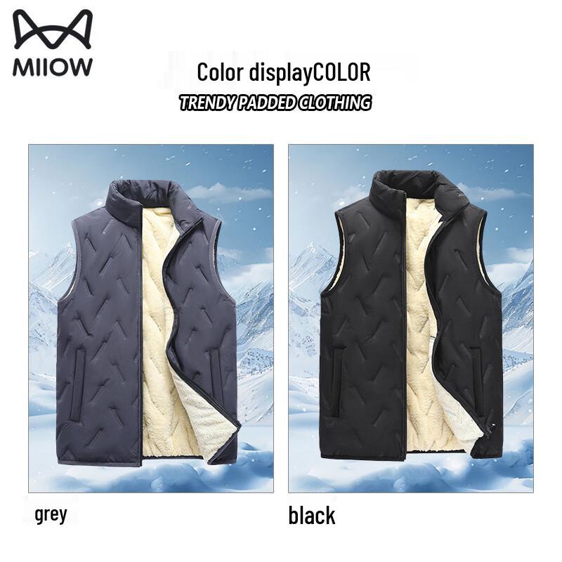 Men's Lamb Fleece Lined Thermal Vest