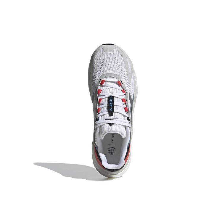 New Adidas X9000L3 'White Black Silver' HR1733