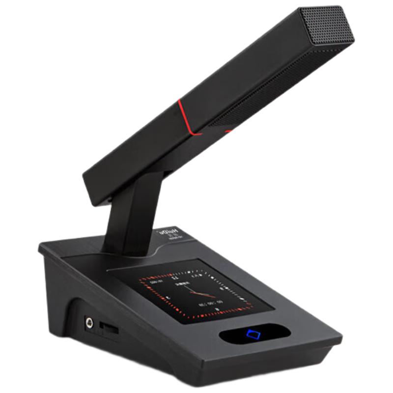 

HuiDu HD-8890 Wired Conference Microphone System (CN version)