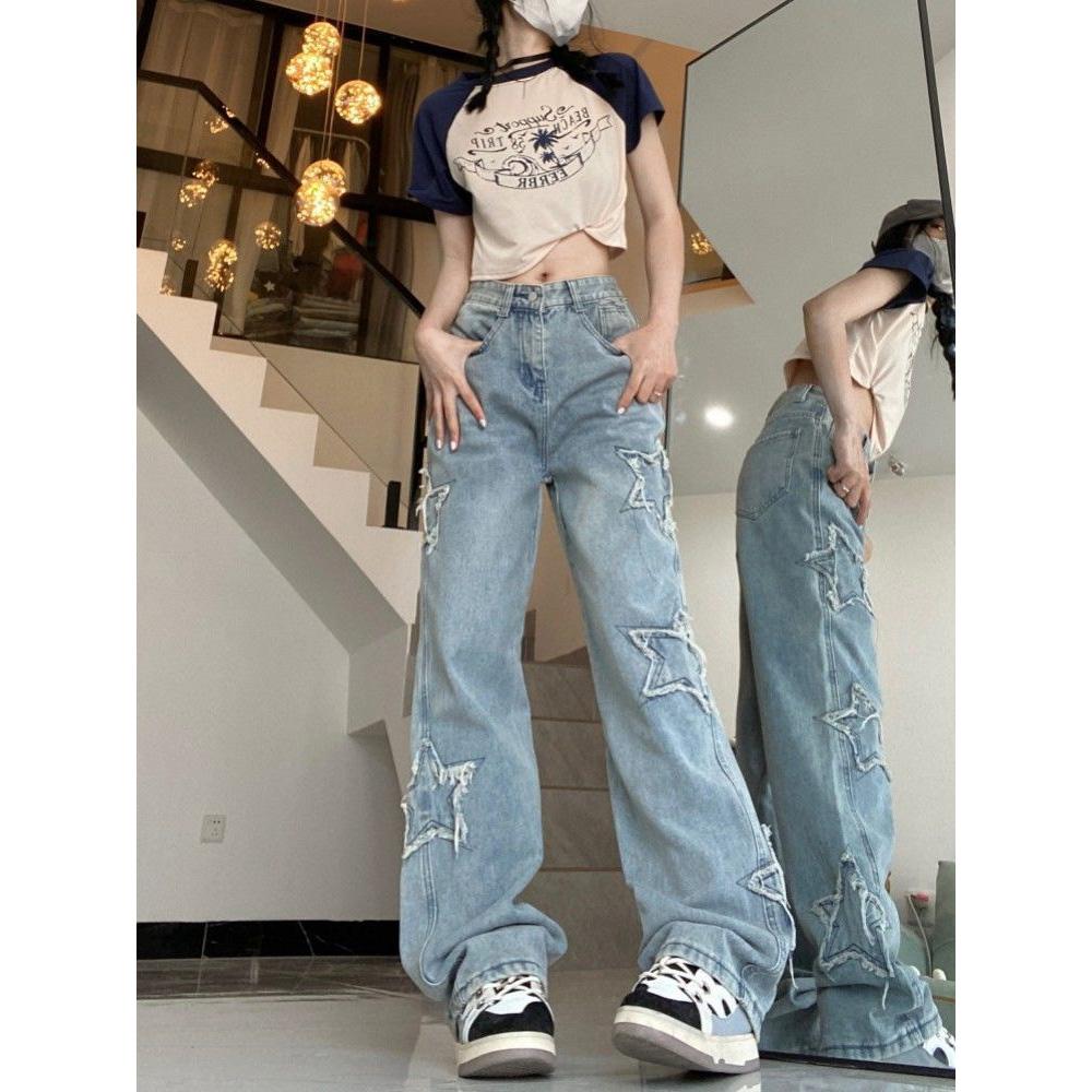 Spring and Summer Women's Retro High Street Jeans Female Embroidery High Waist Thin Wide Leg Trousers