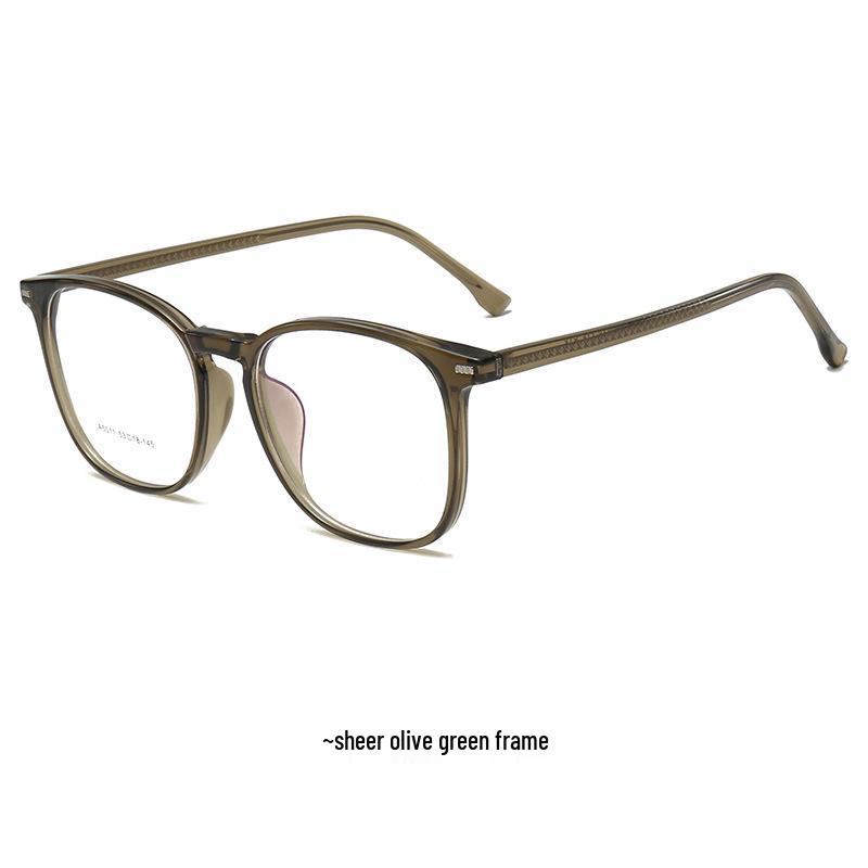 5011 Nouveau Modèle Monture de Lunettes de Mode Unisexe, Grand Design Tendance Coréen, Compatible avec les Verres Correcteurs.