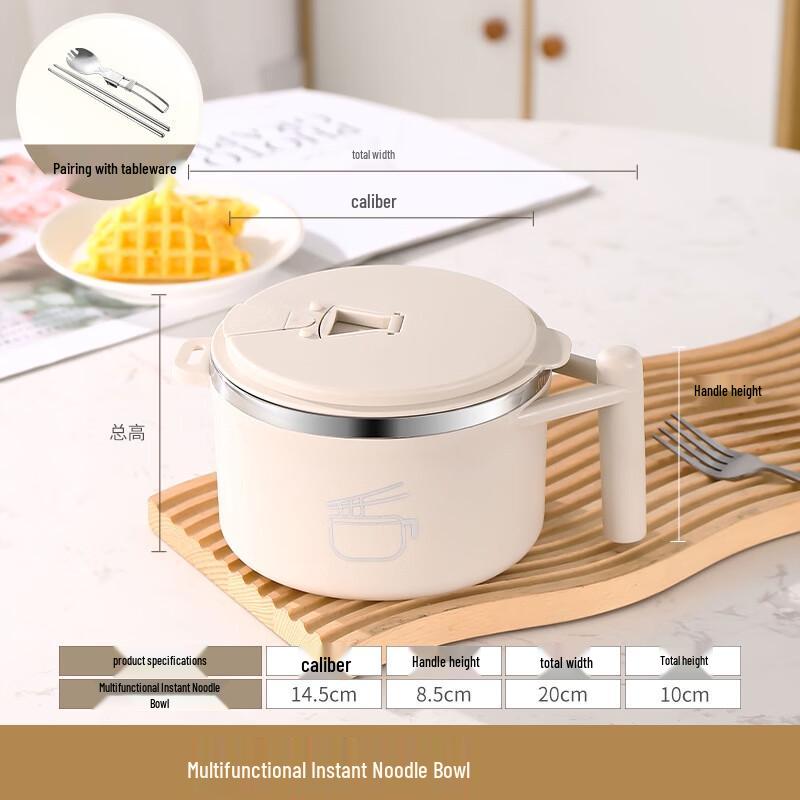 Ru Han 304 Stainless Steel 2-Layer Insulated Instant Noodle Bowl