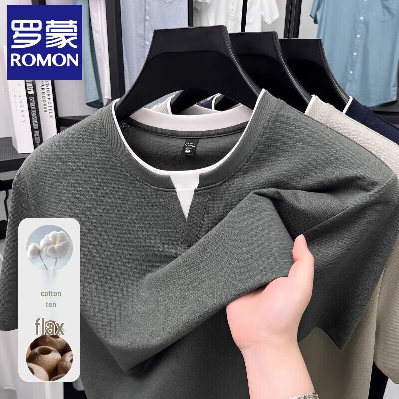 Romon Men's Fake Two-Piece Casual Short Sleeve T-Shirt