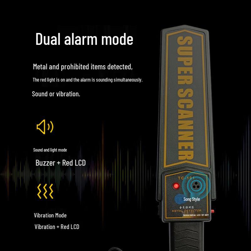 Gepai Handheld Metal Detector TC-101 CN plug (adapter included)