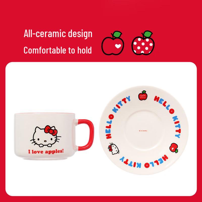 MINISO Hello Kitty Apple Season Ceramic Mug with Saucer