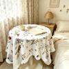 Spitzentischdecke: Rustikal Floral, Frische und Verspielte Wohnkultur für Wohnzimmer und Schlafzimmer—Staubdichte Runde und Quadratische Tischdecken