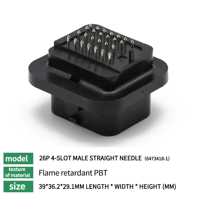 

Автомобильный разъем ECU типа TE AMP 26-контактный, 34-контактный, водонепроницаемый, жгут проводов 3-1437290-1 6437288-2 9-6437287-8 6473711-1 6437288-3 1 PCS