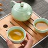 Dingyao travel tea set, one pot of four cups of gifts, souvenir, kung fu tea set