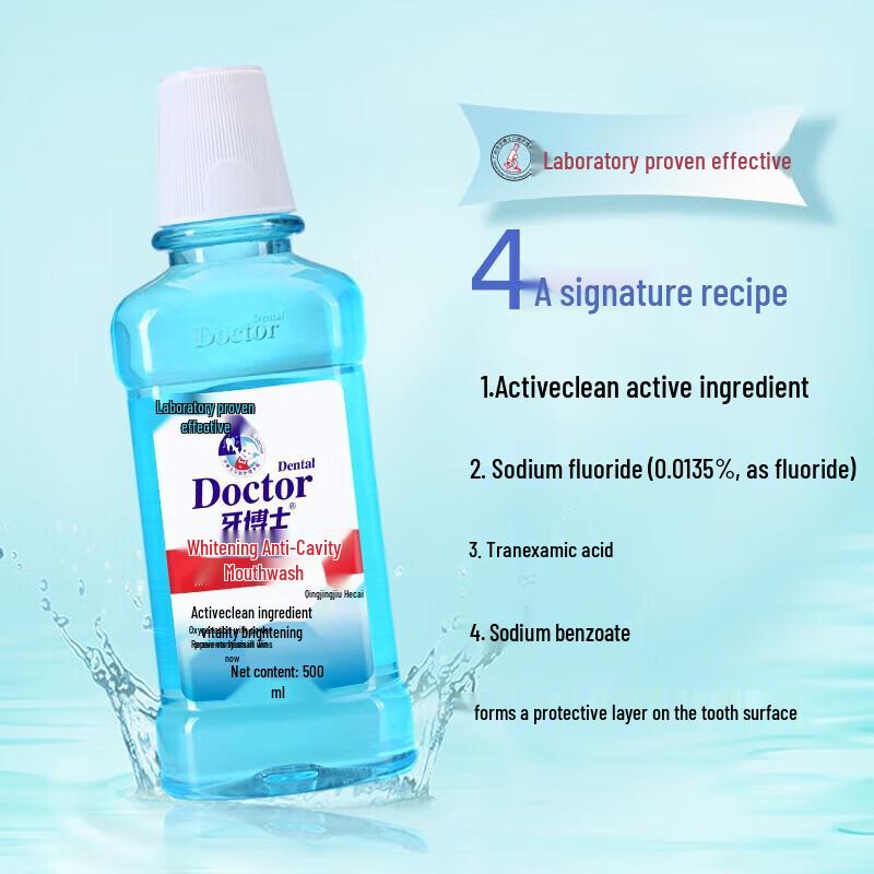 Dr. White Whitening Anti-Cavity Mouthwash