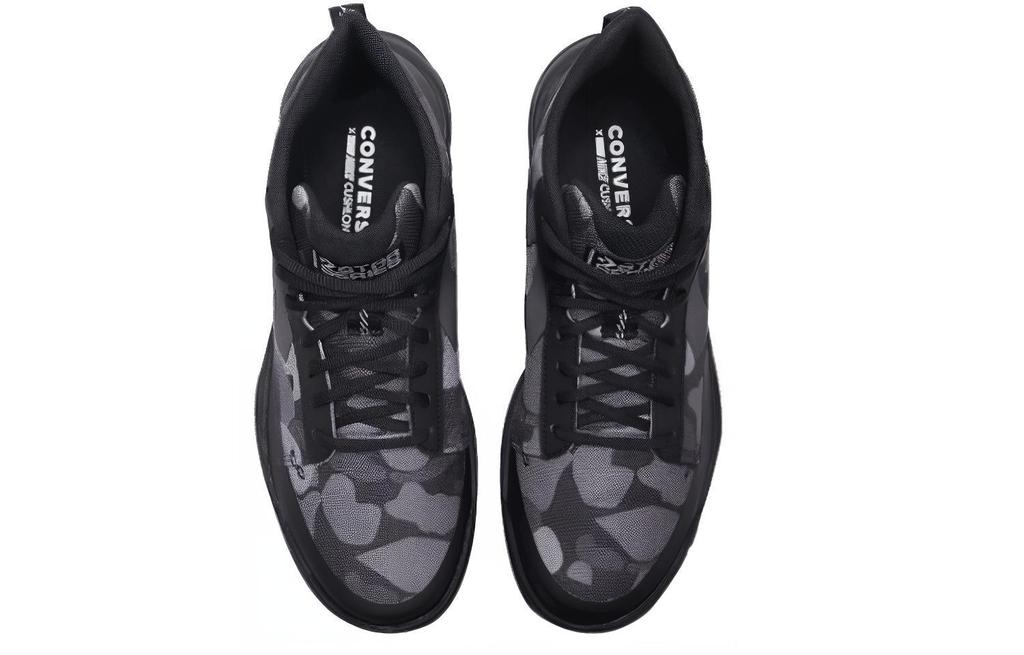 Star Series Bb Converse Mid 'Black' 166441C
